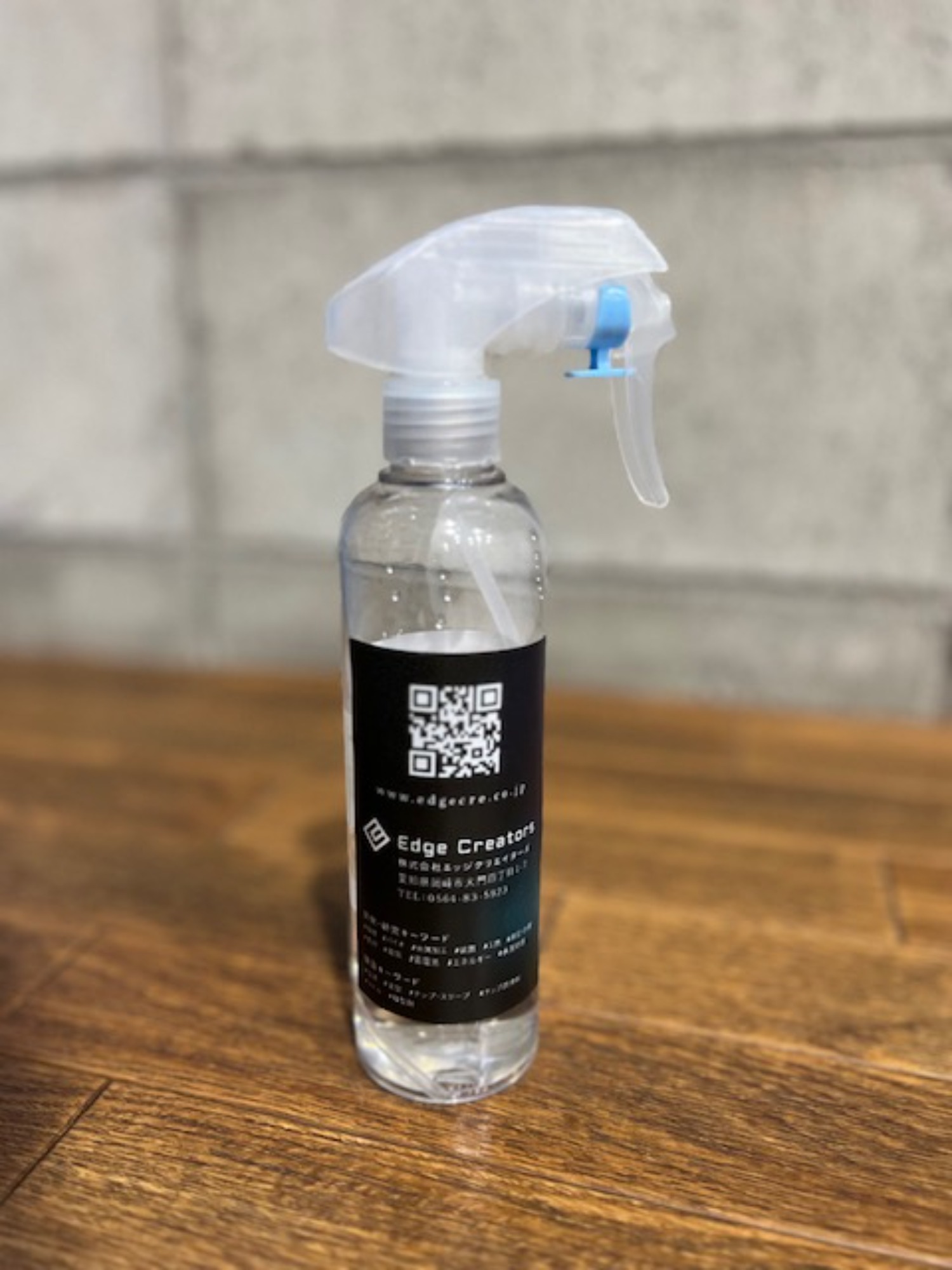 『新事業開始のお知らせ:光触媒技術による未来のクリーンソリューション』